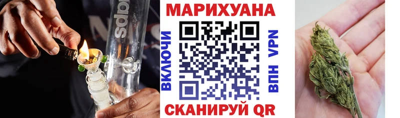 Купить Углич ГАШИШ  Лсд 25  Мефедрон  Cocaine 