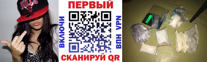 АМФЕТАМИН 98%  где купить   Углич 