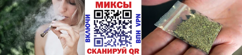 как найти закладки Углич БУТИРАТ 99%