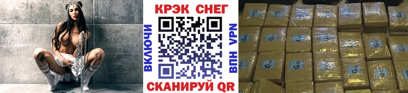 COCAIN VHQ  Углич 