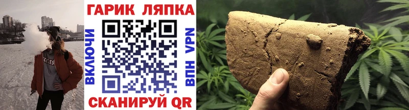 hydra   Углич  ГАШ Premium 
