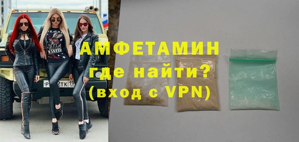mdpv Алексеевка