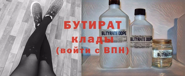дурь Алексин