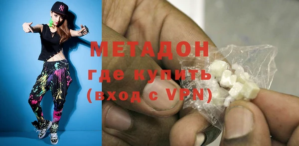 дурь Алексин