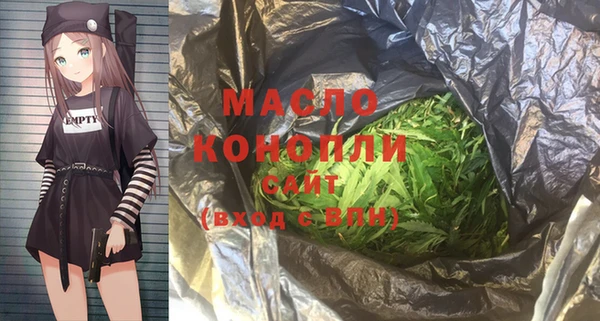 СК Алзамай