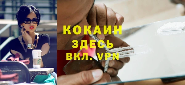 СК Алзамай