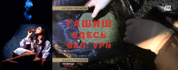 дурь Алексин