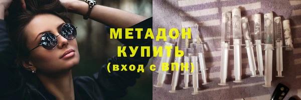 дурь Алексин