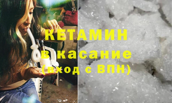 кокаин перу Няндома