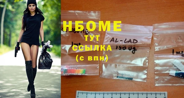 СК Алзамай