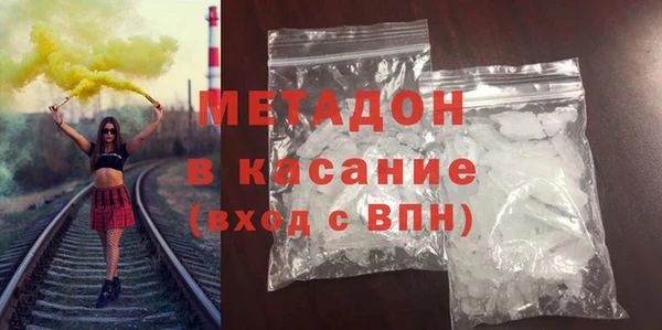 дурь Алексин