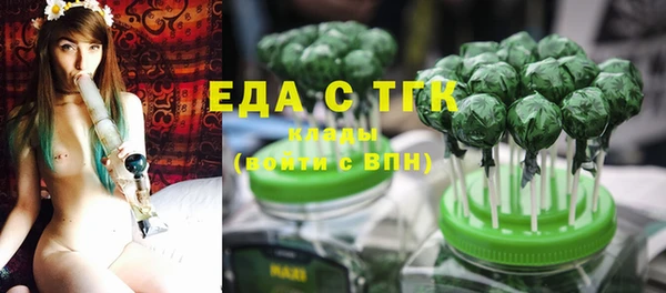 СК Алзамай