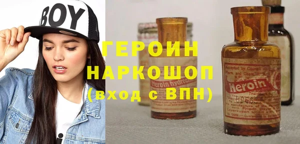 дурь Алексин