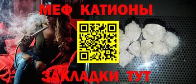 героин Краснознаменск