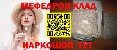 героин Краснознаменск
