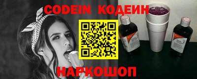 гашишное масло Кудымкар
