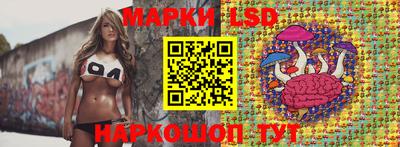 героин Краснознаменск