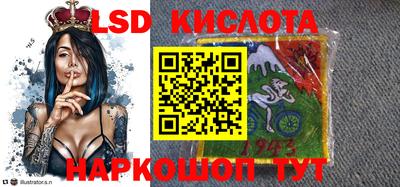 героин Краснознаменск