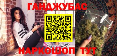 ALPHA-PVP Кунгур