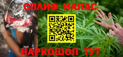 наркотики Краснодар