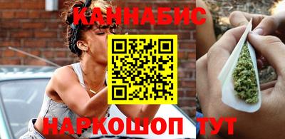 соль курить ск Кумертау
