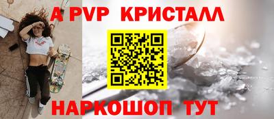 амфетамин Кудрово