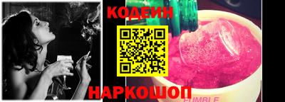 винт Кулебаки