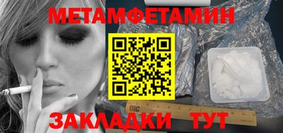 наркотики Краснодар