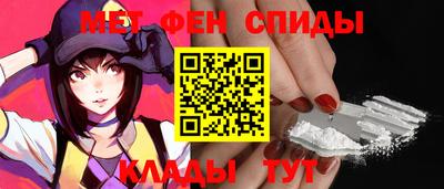 наркотики Краснодар