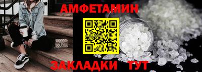 наркотики Краснодар
