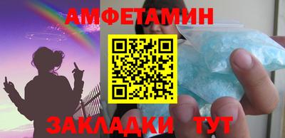 героин Краснознаменск