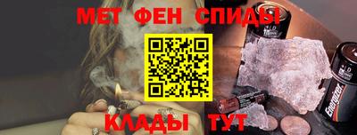 винт Кулебаки