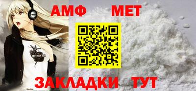 наркотики Краснодар