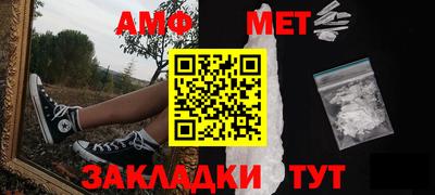 наркотики Краснодар