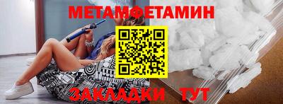 наркотики Краснодар