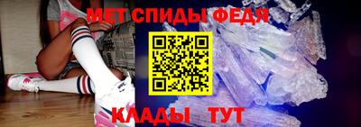 ALPHA-PVP Кунгур