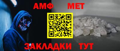 героин Краснознаменск