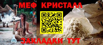 героин Краснознаменск