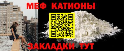 ешки Кузнецк