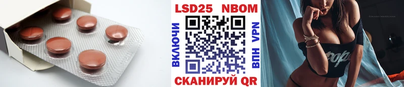 Лсд 25 экстази кислота  наркошоп  darknet как зайти  Углич 