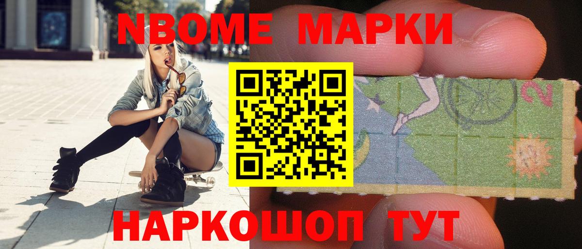Лсд 25 экстази кислота  Вход с VPN  Углич  ЛСД экстази кислота 