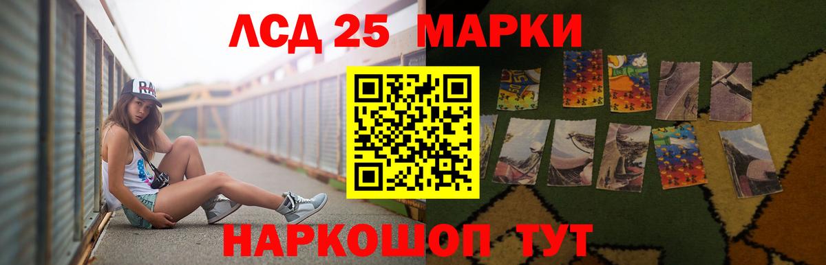 A PVP Углич