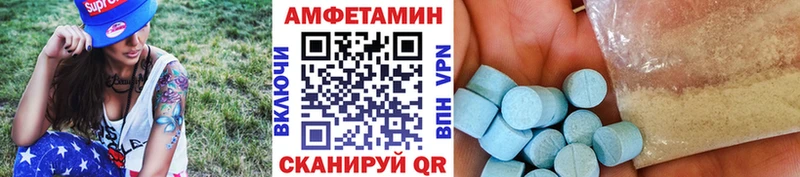 Первитин Methamphetamine  наркошоп  hydra зеркало  Углич 