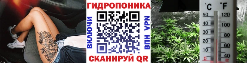 Канабис OG Kush  shop клад  Углич 